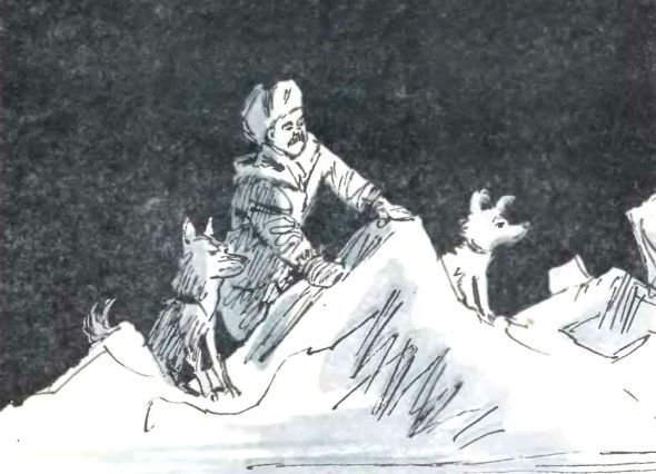 Там, вдали, за рекой (с илл.) - i_017.jpg