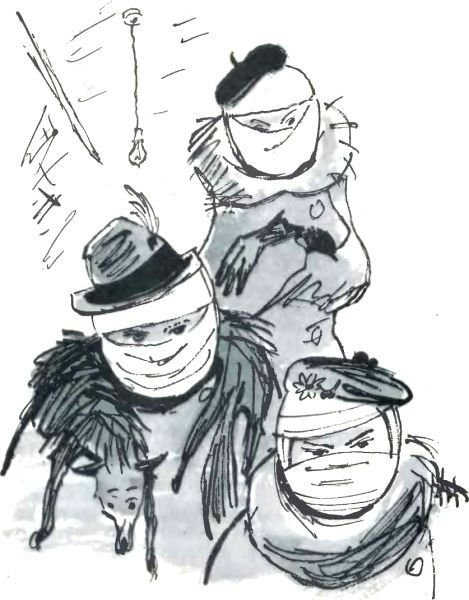 Там, вдали, за рекой (с илл.) - i_024.jpg