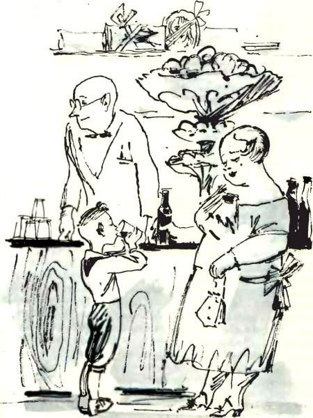 Там, вдали, за рекой (с илл.) - i_025.jpg