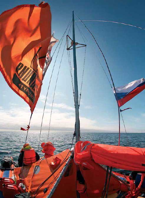 Бизнес как экспедиция. Честные истории для героев и волшебниц - i_011.jpg