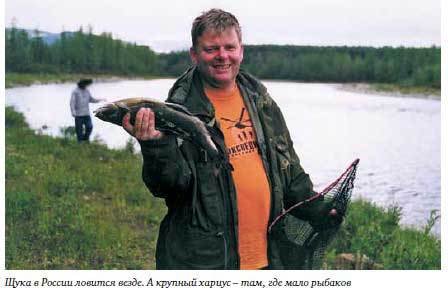 Бизнес как экспедиция. Честные истории для героев и волшебниц - i_013.jpg