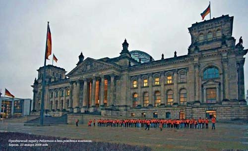 Бизнес как экспедиция. Честные истории для героев и волшебниц - i_096.jpg