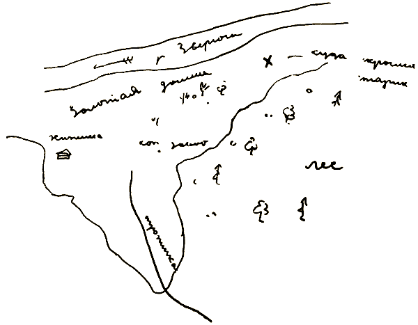 Тайна Золотой долины (др. изд.) - i_022.png