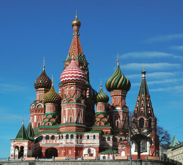 Страны и народы. Вопросы и ответы - wonders_30.jpg