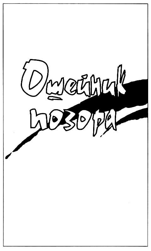 Джаг - pic_4.jpg