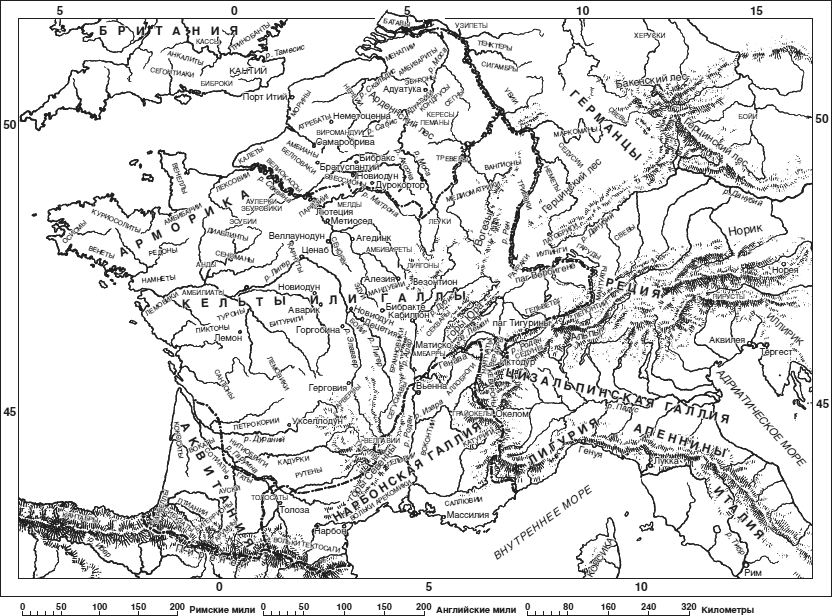 Записки о Галльской войне - i_002.png
