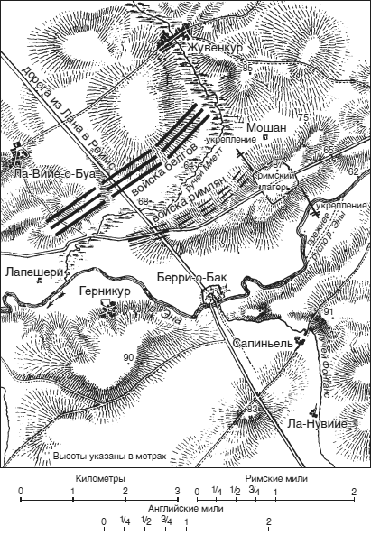 Записки о Галльской войне - i_009.png