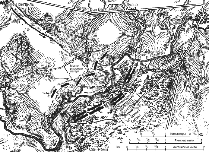Записки о Галльской войне - i_010.png