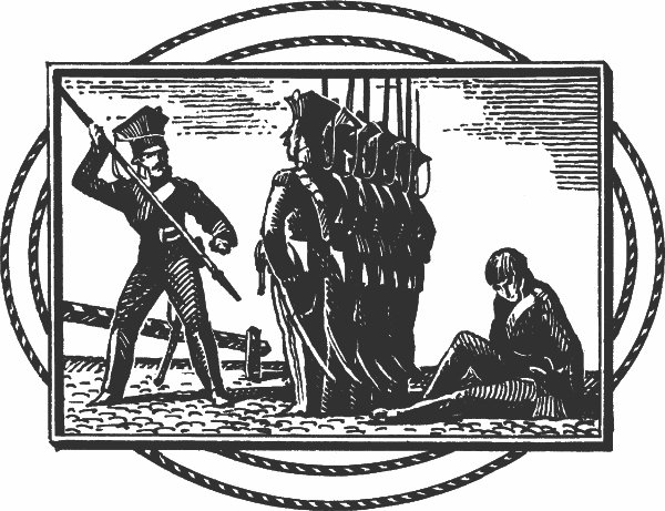 Смелая жизнь - i_012.jpg