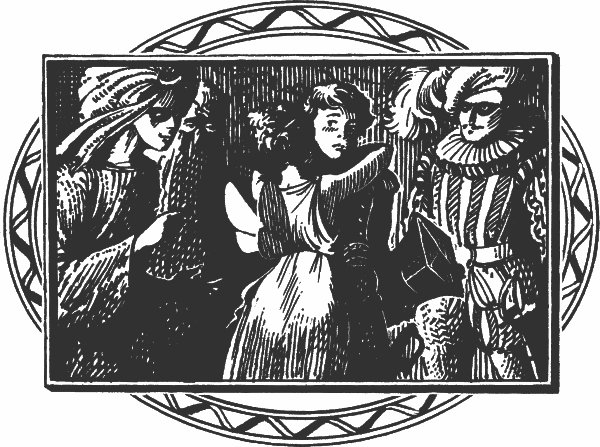 Смелая жизнь - i_013.jpg