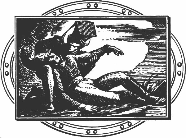 Смелая жизнь - i_015.jpg