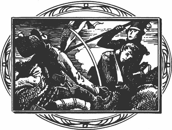 Смелая жизнь - i_017.jpg