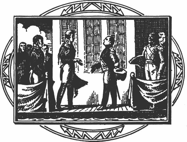 Смелая жизнь - i_018.jpg