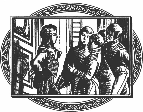 Смелая жизнь - i_022.jpg