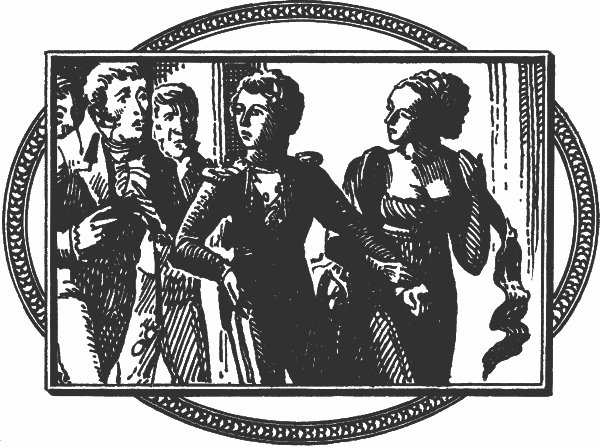 Смелая жизнь - i_024.jpg