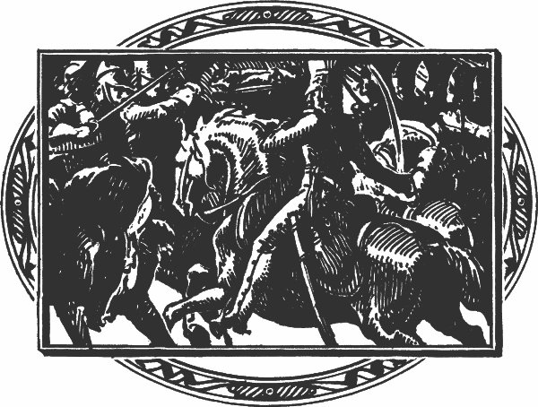 Смелая жизнь - i_026.jpg