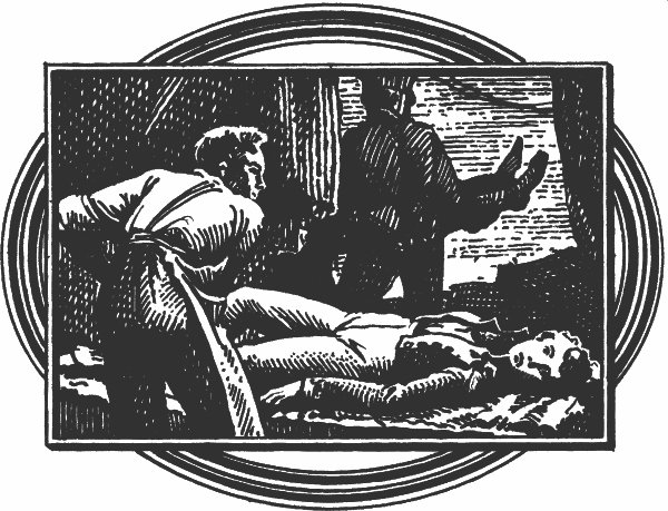 Смелая жизнь - i_027.jpg