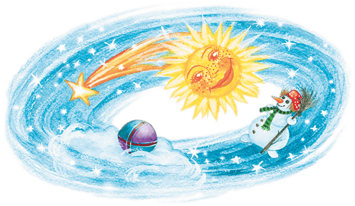 Учитель вранья - i_063.png