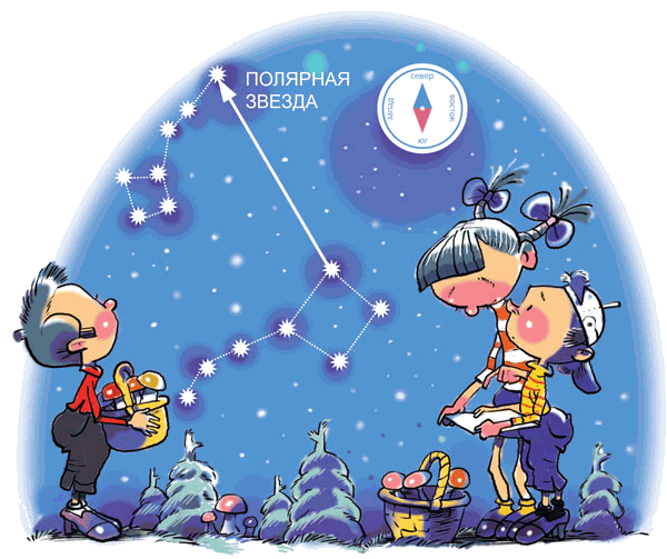 Звёздное небо - _006.png