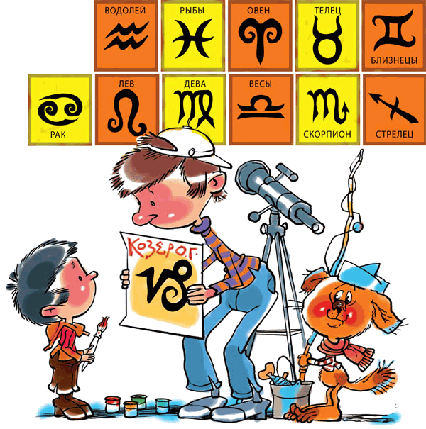 Звёздное небо - _012.png