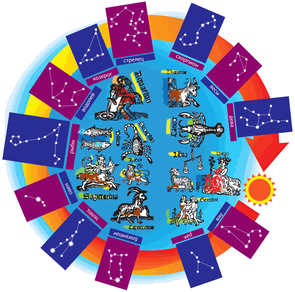 Звёздное небо - _013.png