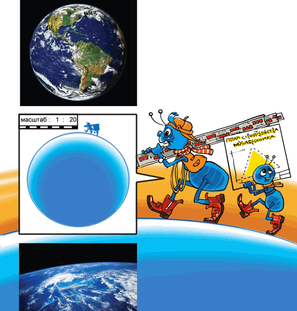 Звёздное небо - _050.png