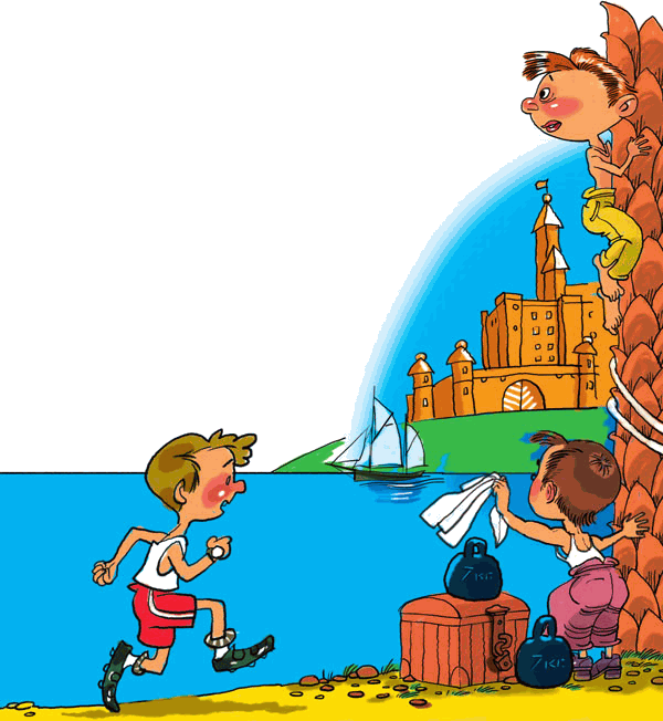 Звёздное небо - _051.png