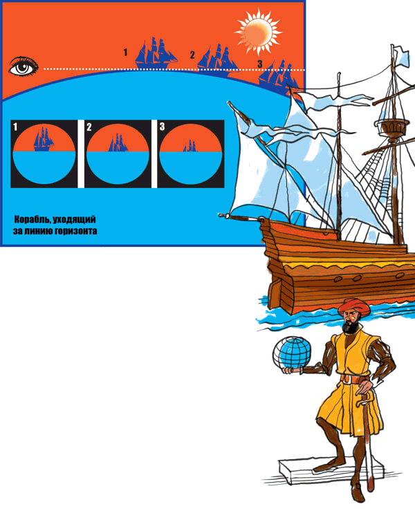 Звёздное небо - _053.png