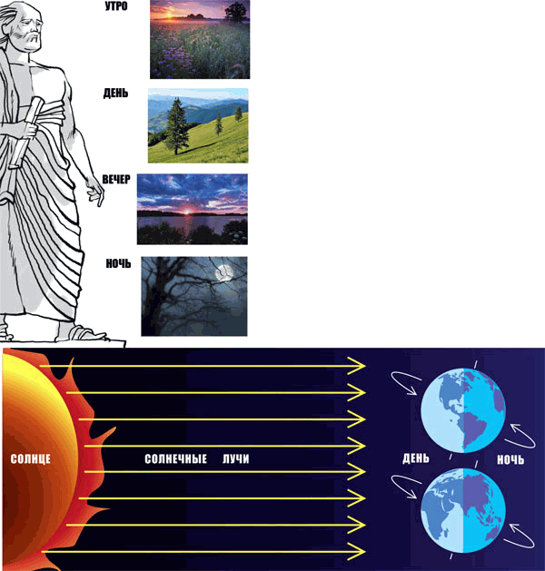 Звёздное небо - _054.png