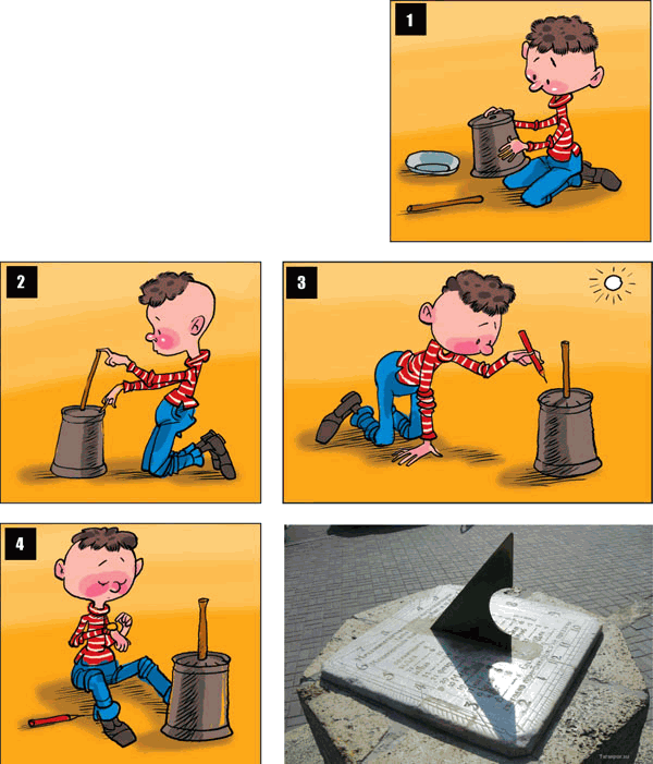 Звёздное небо - _059.png