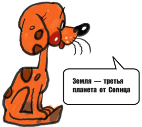 Звёздное небо - _075.png