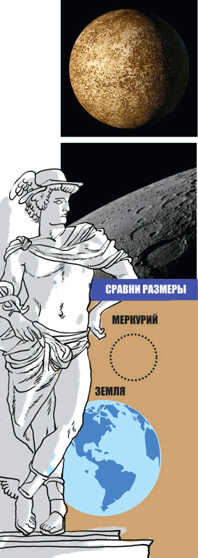 Звёздное небо - _083.png