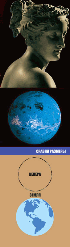 Звёздное небо - _084.png