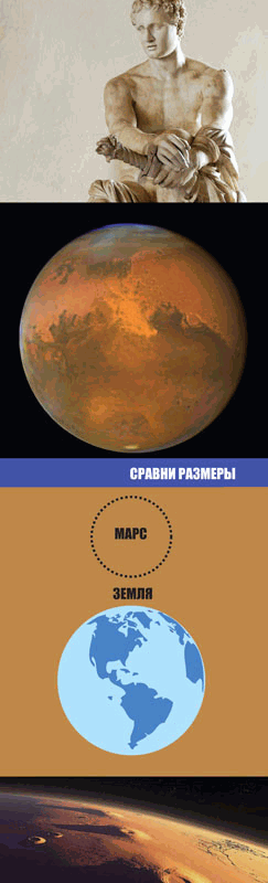 Звёздное небо - _085.png