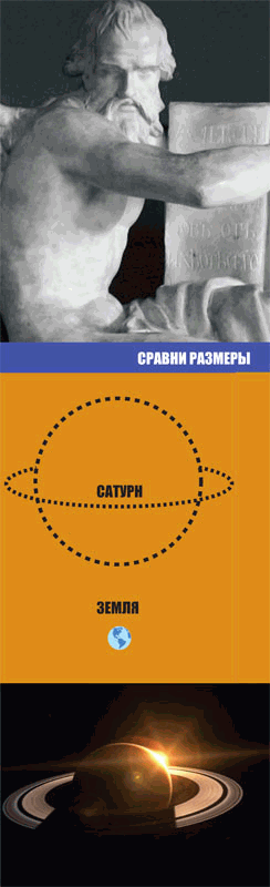 Звёздное небо - _090.png