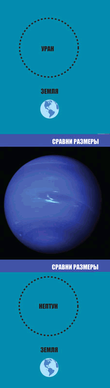 Звёздное небо - _094.png
