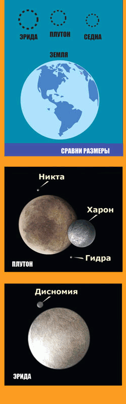 Звёздное небо - _096.png