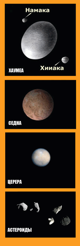 Звёздное небо - _097.png
