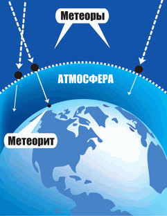 Звёздное небо - _101.png