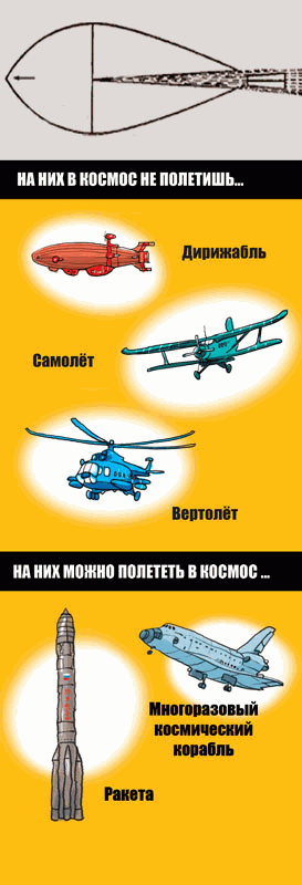 Звёздное небо - _123.png