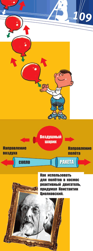 Звёздное небо - _124.png