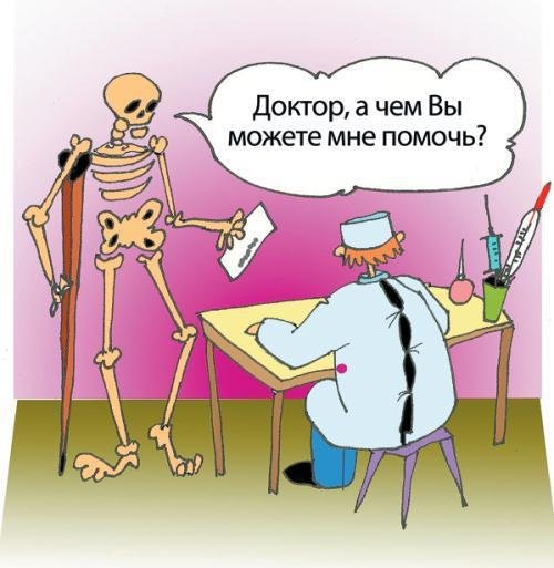 Откровенный разговор про это с подростком - i_061.jpg