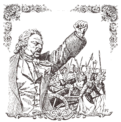 Дантон - i_006.png