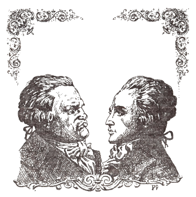 Дантон - i_013.png