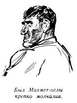 По следу - pic_24.jpg