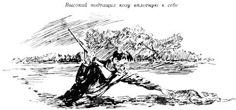 По следу - pic_41.jpg