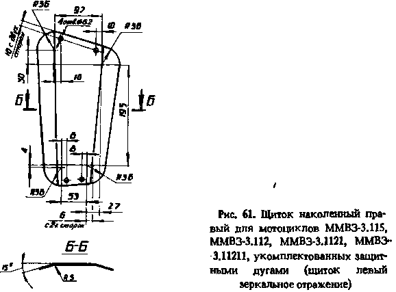 Мототуризм: спорт и отдых - i_070.png