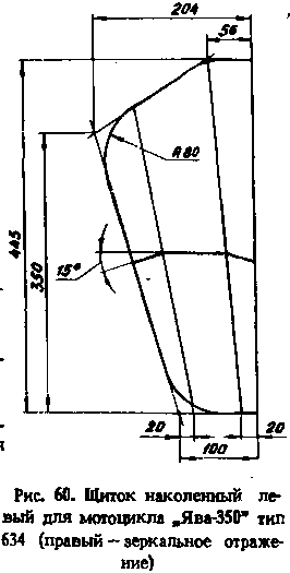 Мототуризм: спорт и отдых - i_071.png