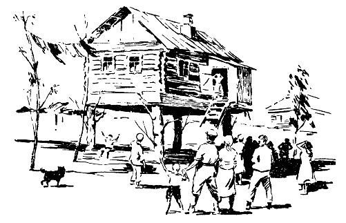 Огненный шар. Повести и рассказы - pic_70.jpg