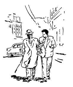 Огненный шар. Повести и рассказы - pic_77.jpg